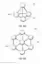 Fig. 29 - Occlusive devices