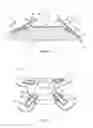 Fig. 05 - Method and apparatus for a medical guidance device