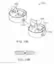 Fig. 14 - Shape adaptable intramedullary fixation device