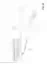 Fig. 43 - Methods and devices to treat nasal airways