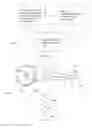 Fig. 47 - Intravascular energy delivery