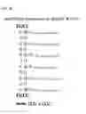 Fig. 42 - METHOD FOR CALCULATING DIAMETER OF STENT AFTER COMPRESSION, METHOD FOR MANUFACTURING WIRE-MESH STENT, AND METHOD FOR PATTERNING MULTI-ALTERABLE STRUCTURE THEREOF