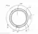 Fig. 01 - Ultrasonic ophthalmic device