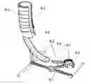 Fig. 01 - Body massaging device and method of operating the same