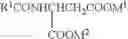 Fig. 02 - Thickening cleansing compositions and applications and methods of preparation thereof