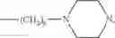 Fig. 72 - Compounds for use in treatment of mucositis