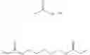 Fig. 25 - Skin probiotic