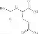 Fig. 02 - Pharmaceutical parenteral formulation containing carglumic acid