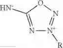 Fig. 16 - Method for preventing or treating diseases associated with the inhibition of EGFR