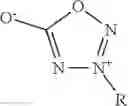Fig. 17 - Method for preventing or treating diseases associated with the inhibition of EGFR