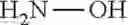 Fig. 18 - Method for preventing or treating diseases associated with the inhibition of EGFR