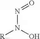 Fig. 20 - Method for preventing or treating diseases associated with the inhibition of EGFR