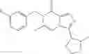 Fig. 75 - Combinations comprising substituted imidazo[1,5-α]pyrazinones as PDE1 inhibitors