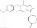 Fig. 124 - Combinations comprising substituted imidazo[1,5-a]pyrazinones as PDE1 inhibitors