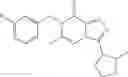 Fig. 75 - Combinations comprising substituted imidazo[1,5-a]pyrazinones as PDE1 inhibitors