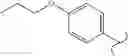 Fig. 158 - Spirocyclic compounds as tryptophan hydroxylase inhibitors