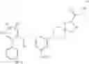 Fig. 16 - Spirocyclic compounds as tryptophan hydroxylase inhibitors