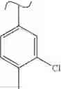 Fig. 336 - Spirocyclic compounds as tryptophan hydroxylase inhibitors