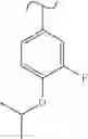 Fig. 338 - Spirocyclic compounds as tryptophan hydroxylase inhibitors