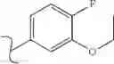 Fig. 368 - Spirocyclic compounds as tryptophan hydroxylase inhibitors