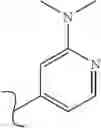 Fig. 371 - Spirocyclic compounds as tryptophan hydroxylase inhibitors