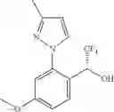 Fig. 40 - Spirocyclic compounds as tryptophan hydroxylase inhibitors