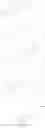 Fig. 412 - Spirocyclic compounds as tryptophan hydroxylase inhibitors