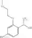 Fig. 46 - Spirocyclic compounds as tryptophan hydroxylase inhibitors