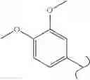 Fig. 476 - Spirocyclic compounds as tryptophan hydroxylase inhibitors