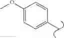 Fig. 502 - Spirocyclic compounds as tryptophan hydroxylase inhibitors