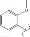 Fig. 503 - Spirocyclic compounds as tryptophan hydroxylase inhibitors
