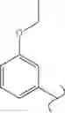 Fig. 506 - Spirocyclic compounds as tryptophan hydroxylase inhibitors