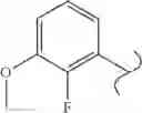 Fig. 524 - Spirocyclic compounds as tryptophan hydroxylase inhibitors