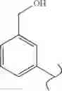 Fig. 531 - Spirocyclic compounds as tryptophan hydroxylase inhibitors