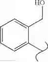 Fig. 532 - Spirocyclic compounds as tryptophan hydroxylase inhibitors