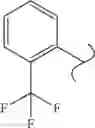 Fig. 542 - Spirocyclic compounds as tryptophan hydroxylase inhibitors