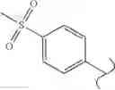 Fig. 572 - Spirocyclic compounds as tryptophan hydroxylase inhibitors