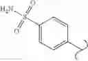 Fig. 573 - Spirocyclic compounds as tryptophan hydroxylase inhibitors