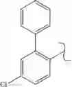 Fig. 604 - Spirocyclic compounds as tryptophan hydroxylase inhibitors
