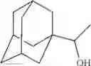 Fig. 63 - Spirocyclic compounds as tryptophan hydroxylase inhibitors