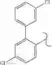 Fig. 637 - Spirocyclic compounds as tryptophan hydroxylase inhibitors