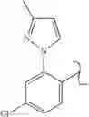 Fig. 646 - Spirocyclic compounds as tryptophan hydroxylase inhibitors