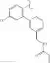 Fig. 696 - Spirocyclic compounds as tryptophan hydroxylase inhibitors