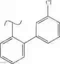 Fig. 740 - Spirocyclic compounds as tryptophan hydroxylase inhibitors