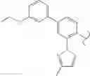 Fig. 774 - Spirocyclic compounds as tryptophan hydroxylase inhibitors