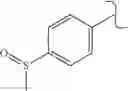 Fig. 79 - Spirocyclic compounds as tryptophan hydroxylase inhibitors