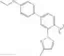 Fig. 804 - Spirocyclic compounds as tryptophan hydroxylase inhibitors
