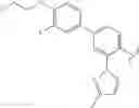 Fig. 830 - Spirocyclic compounds as tryptophan hydroxylase inhibitors