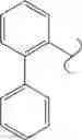 Fig. 888 - Spirocyclic compounds as tryptophan hydroxylase inhibitors