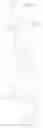 Fig. 242 - TOLL LIKE RECEPTOR MODULATOR COMPOUNDS